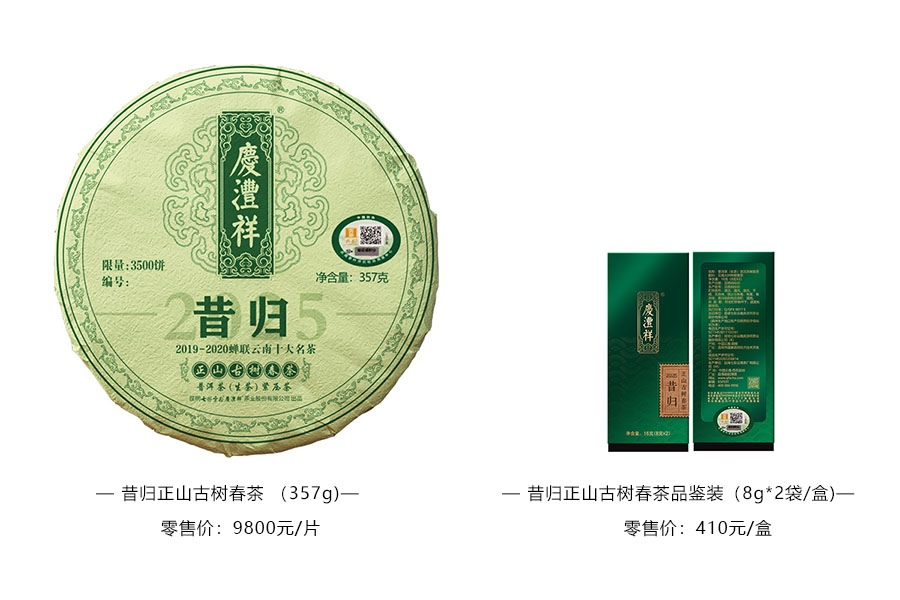 67e243a255d9a.jpg 昔歸大.jpg