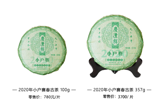 6821841168dce.jpg 小戶.jpg