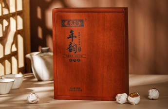 年韻·布朗古樹(shù)瓏珠2014 | 經(jīng)歲月沉淀后的布朗本源真味