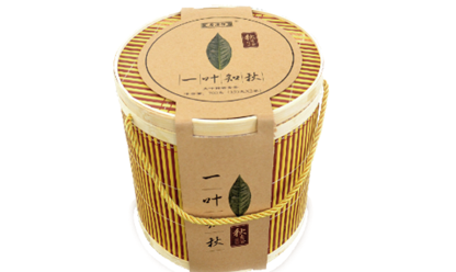 一葉知秋散（2015）