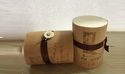 天道古樹壹號分享裝