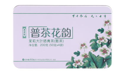 200g 普茶花韻