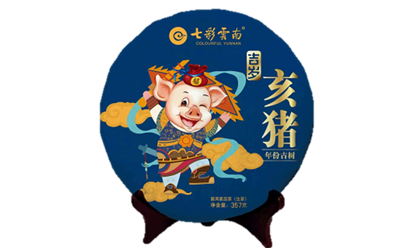 吉?dú)q·亥豬生餅