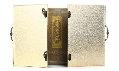 2005正山春古套裝