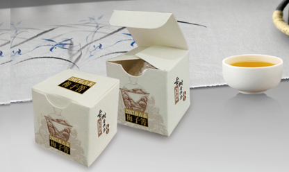 梅子箐春古茶瓏珠