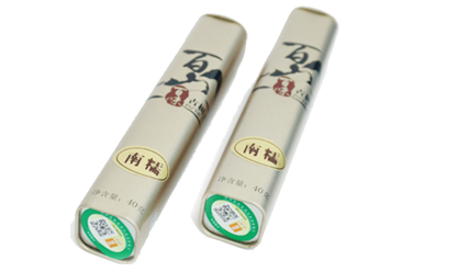 南糯春古茶精品裝