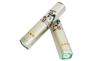 無量山春古茶精品裝