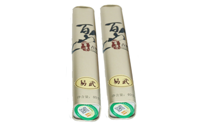 易武春古茶精品裝