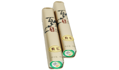 攸樂春古茶精品裝