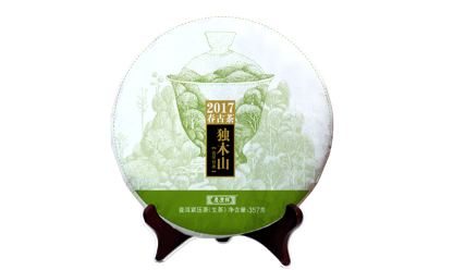 獨木山正山古樹春茶