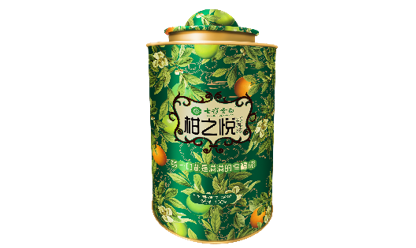 柑之悅·悅享裝 2019