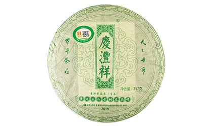 景邁正山古樹春茶