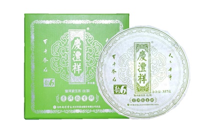 普洱韻香餅·6年