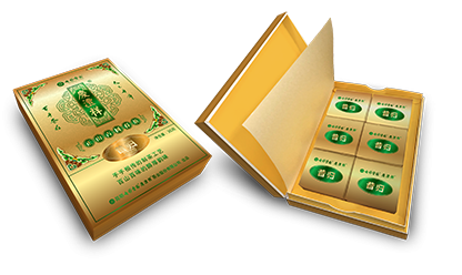 昔歸春古茶尊享裝