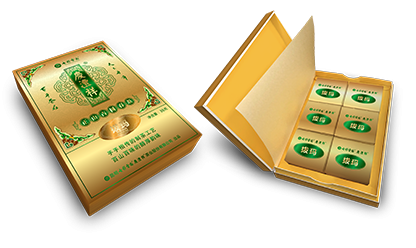 拔瑪春古茶尊享裝