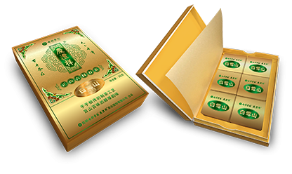 白鶯山春古茶尊享裝