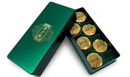 老班章春古茶尊享裝