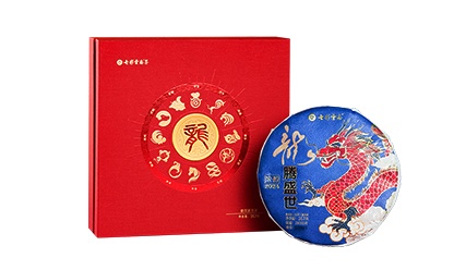 龍騰盛世（生茶）