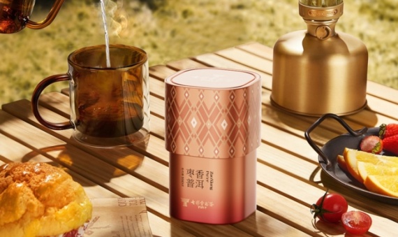 2025七彩云南春季新品